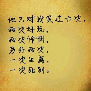 盗墓笔记系列歌曲(持续更新中) | 在线播放 | 网易云音乐