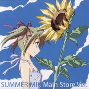 SUMMER MIX Main Store Ver.专辑