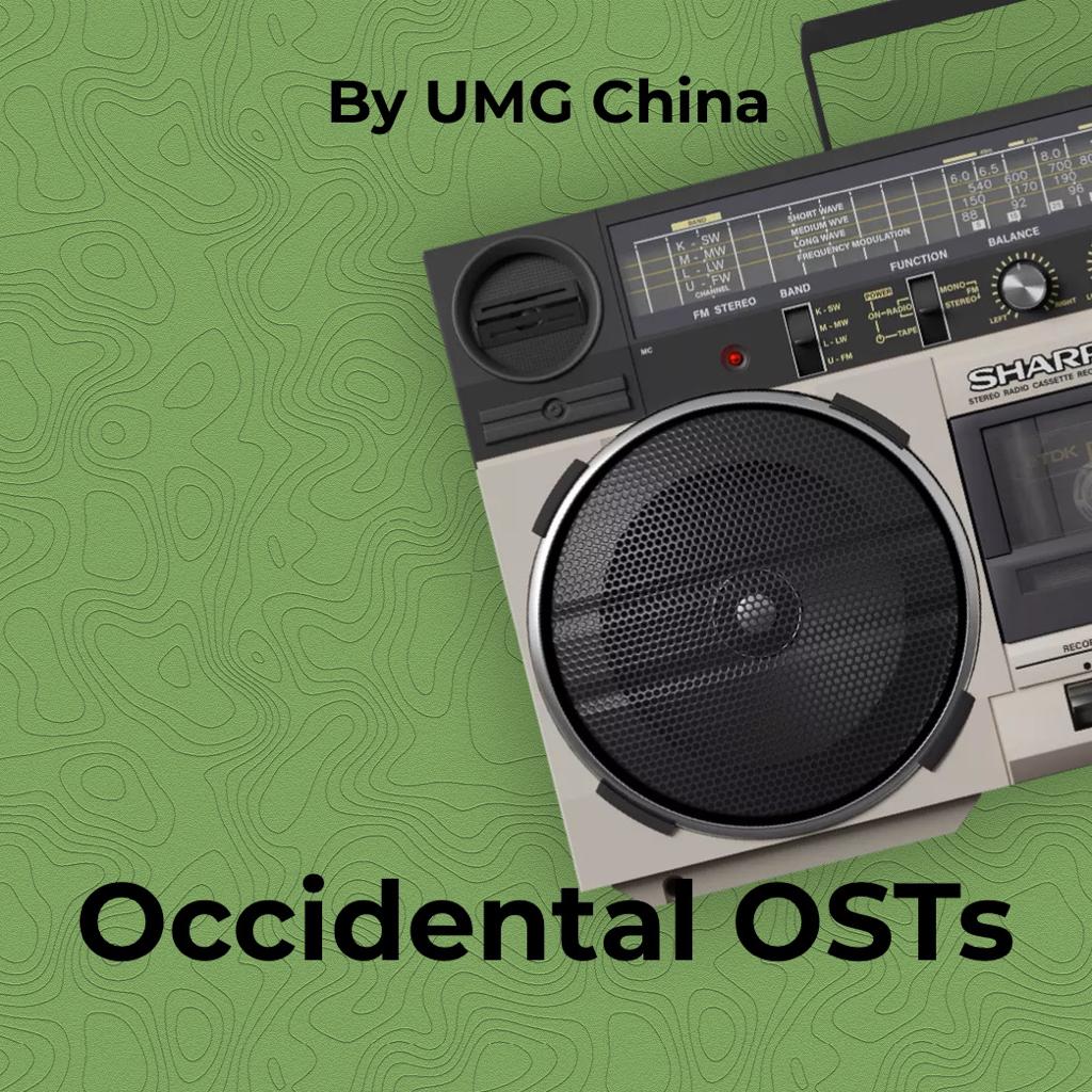OST｜用旋律回忆一场电影