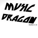 Music Dragon专辑