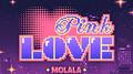 Pink love专辑