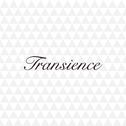 Transience - SS2014专辑