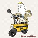 River Land Music专辑