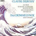 Debussy: Works for Piano Four-Hands专辑
