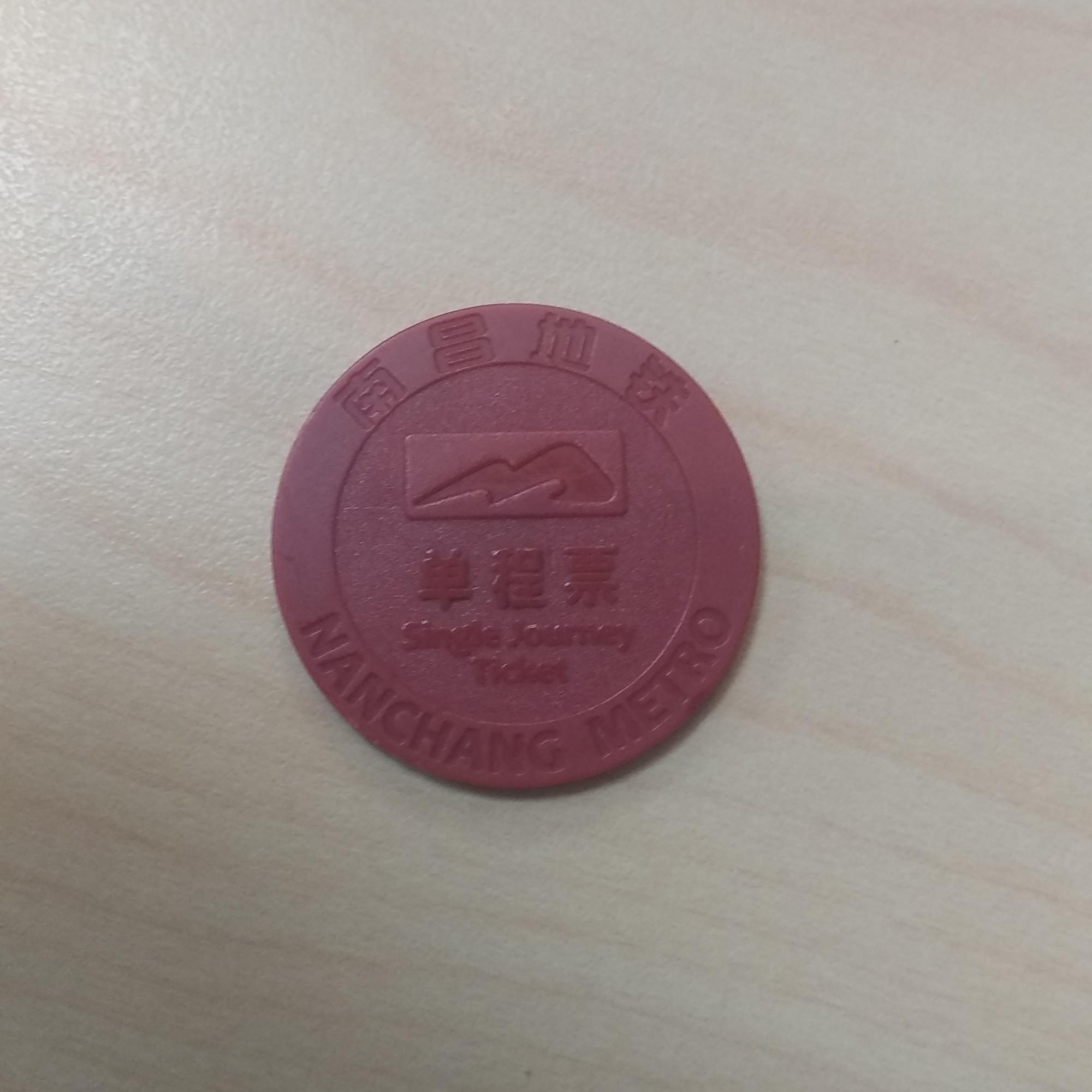 Baby Don't Cry (人鱼的眼泪) [Piano Version] [Cover EXO]