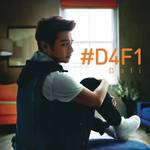 #D4F1专辑