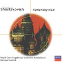 Shostakovich: Symphony No.8专辑