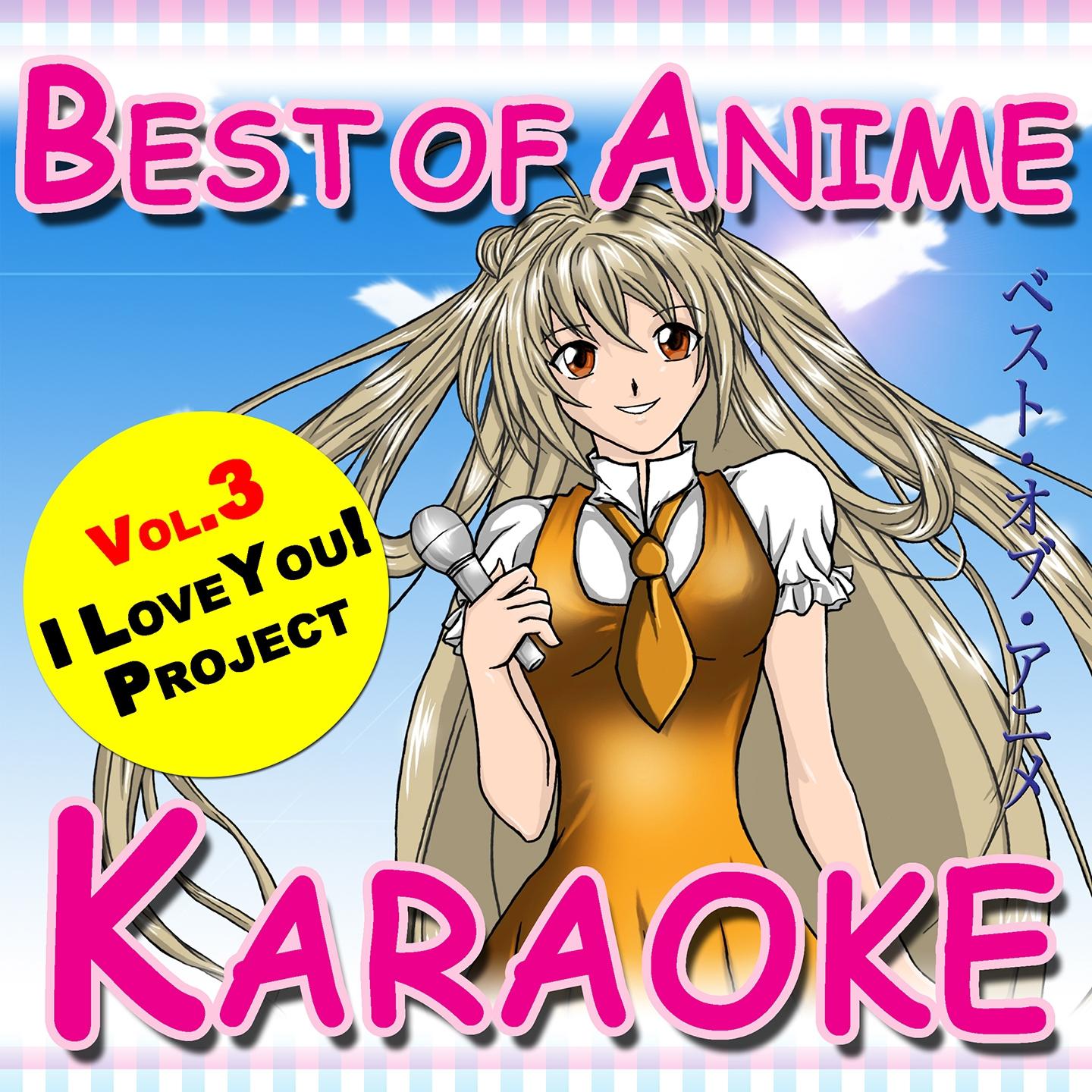 Best of Anime, Vol. 3专辑