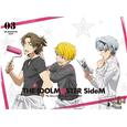 315 St@rry Collaboration 03 アイドルマスター SideM 第3巻 特典CD