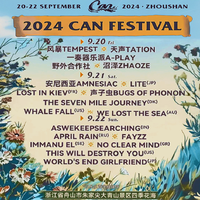 2024 Can Festival 器乐摇滚音乐节