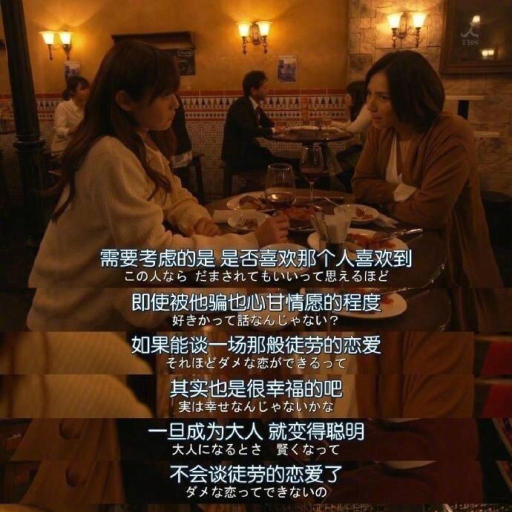 「粤语」人人路过都像你 但你是你