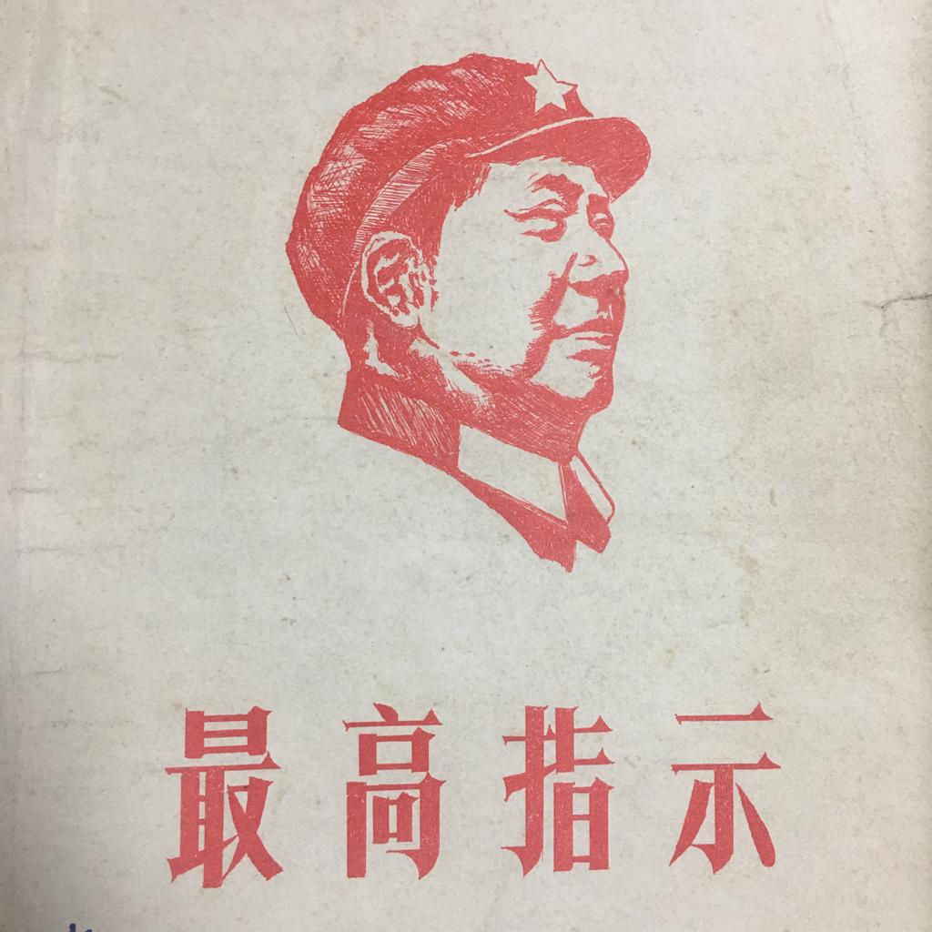 治疗恐怖片症候群专用歌单