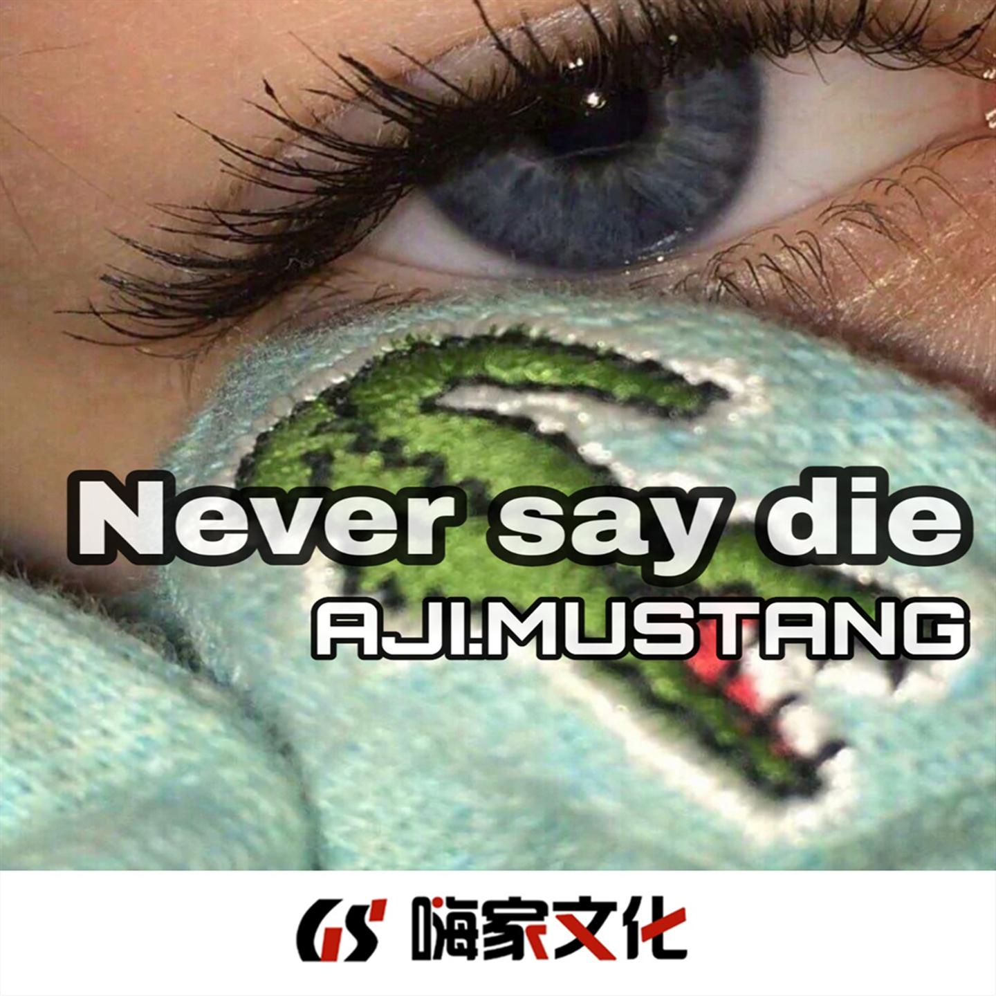 Dhoni (Original Remix)