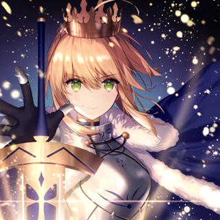 Fate