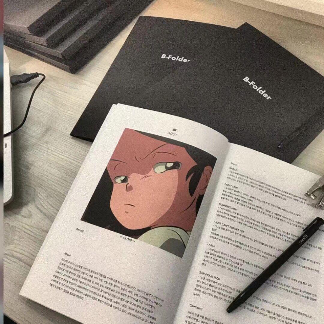 寻宝