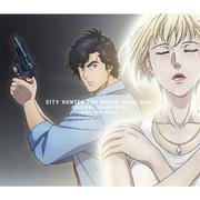 劇場版シティーハンター 天使の涙(エンジェルダスト) -ORIGINAL SOUNDTRACK