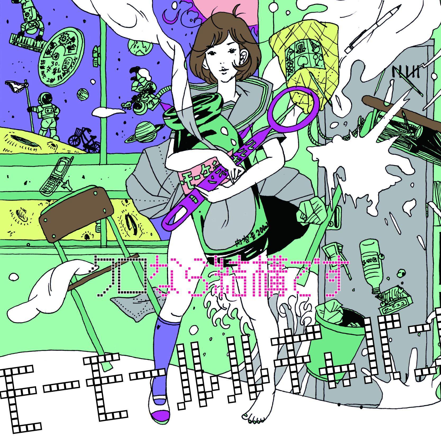 ユキちゃんの遺伝子