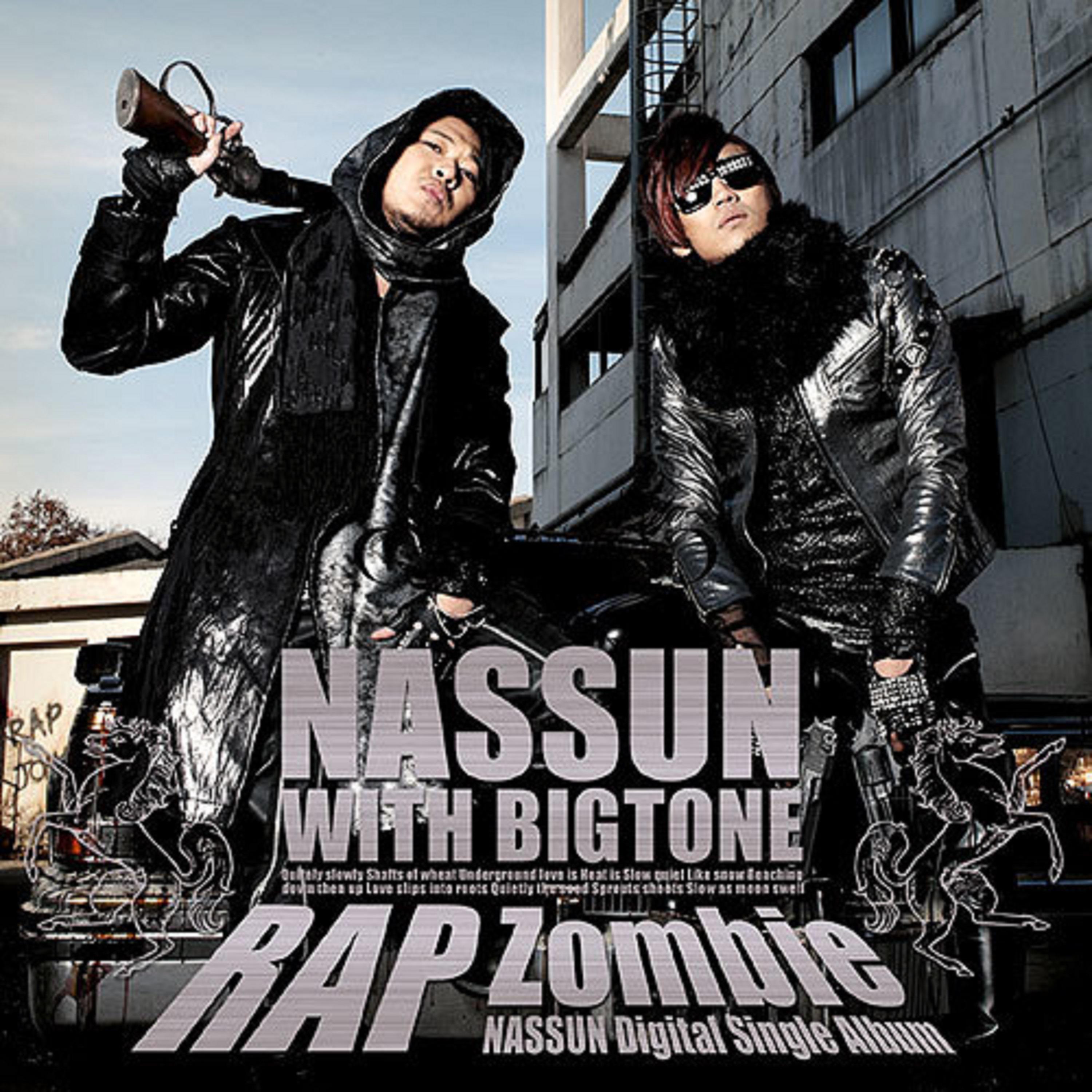 Nassun - Rap Zombie (A Ver.)