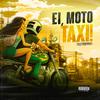 Jota Amorim - Ei, Moto Taxi! (ELETROFUNK)