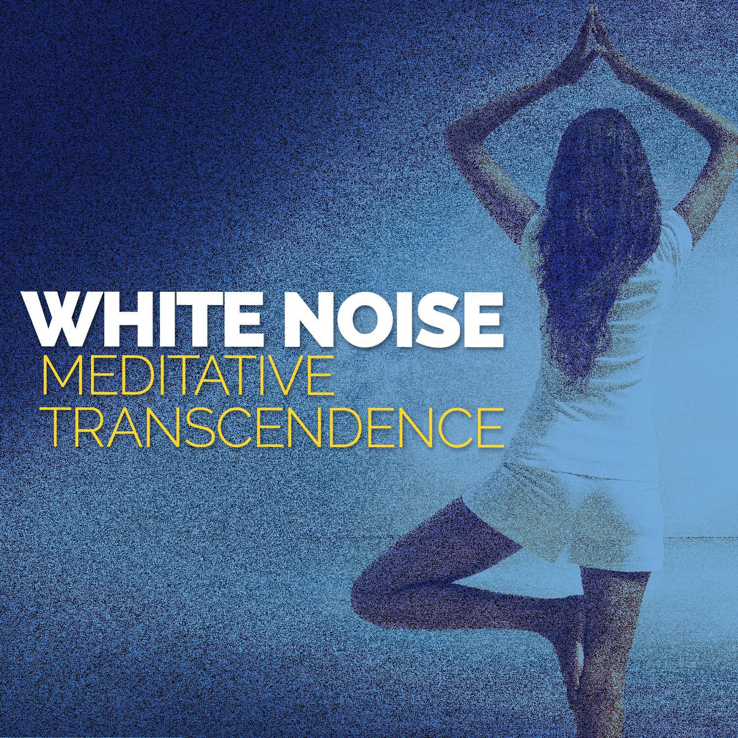 White Noise: Meditative Transcendence专辑