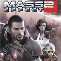 Mass Effect 2: Atmospheric专辑
