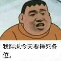 2017年末说唱圈CDC CB diss事件合集