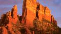 Sedona Suite专辑