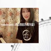 群可-melodyremix（梁山伯的不得不爱）（今子 remix）