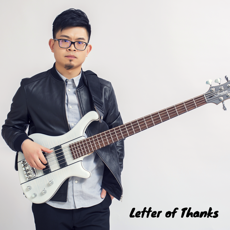 Letter of Thanks专辑