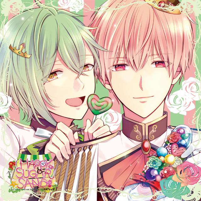 アイドルにサンドされるCD 「√HAPPY+SUGAR=SAND」 4th エンジュ＆蘭々