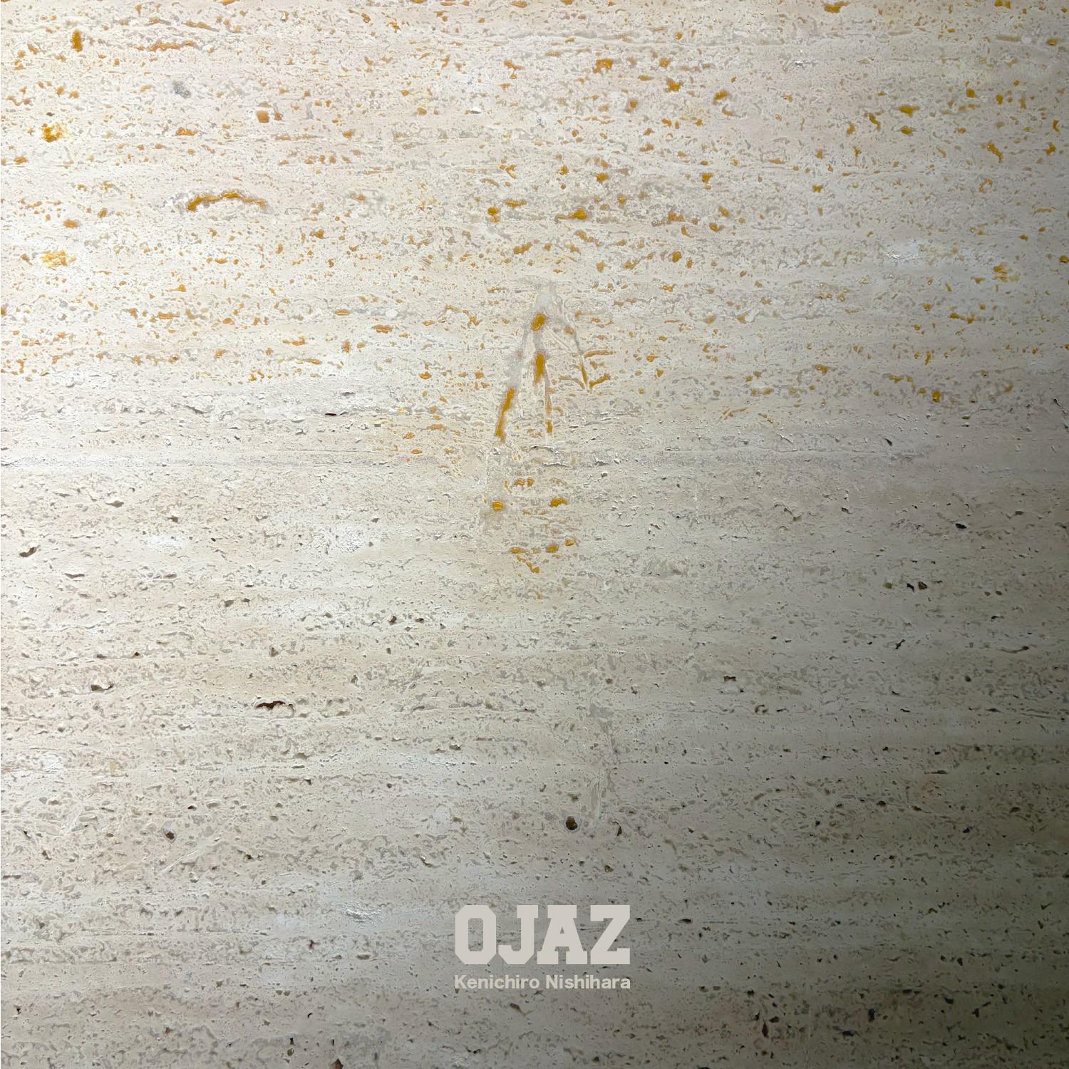 Keep Playing On feat. Substantial