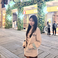 [DJ节目]DJ文Mix的DJ节目 第14期