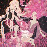 千户棠-乐器版专辑