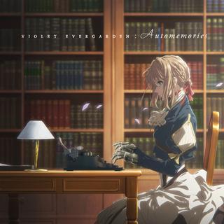 「ACG纯音」晚安各位｜30首唯美日系纯音