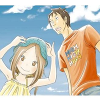high high high (白主任制作男版自用伴奏)