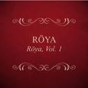 Röya, Vol. 1专辑