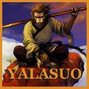 Yalasuo