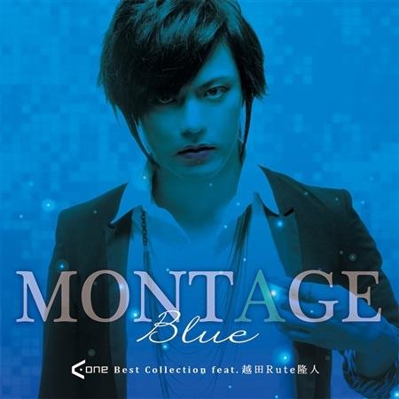 MONTAGE Blue专辑