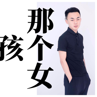 2019抖音中文热歌精选