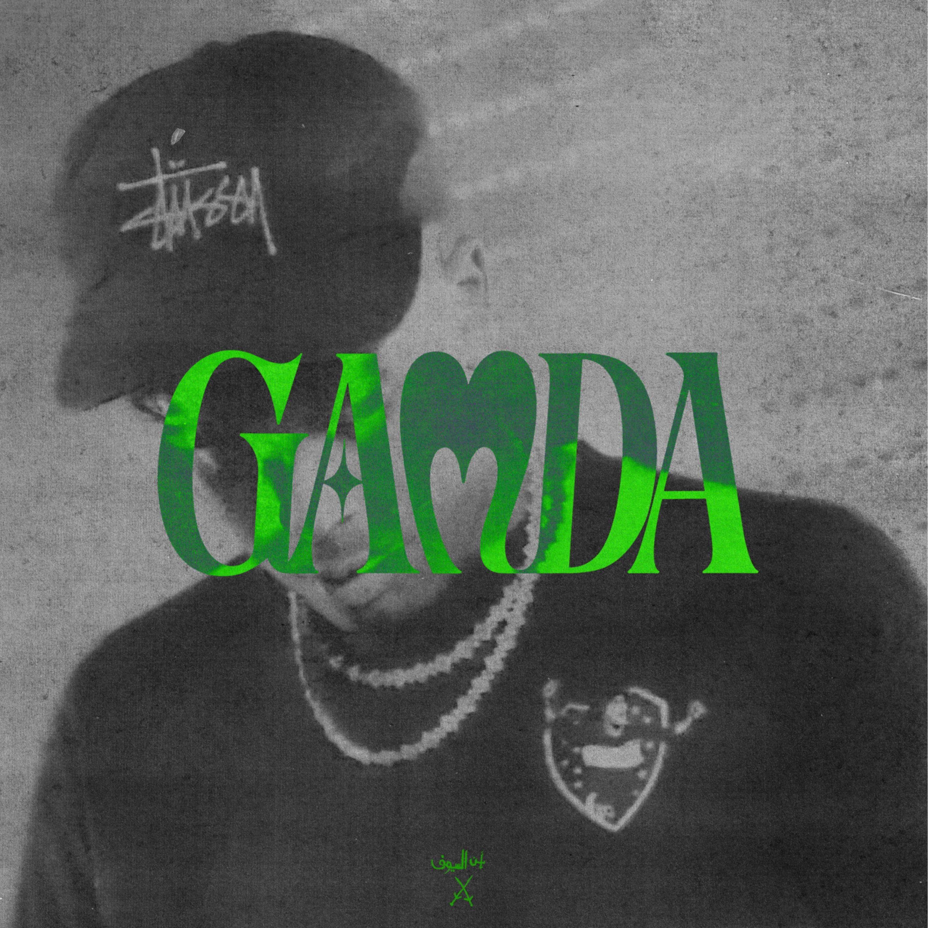 GAMDA