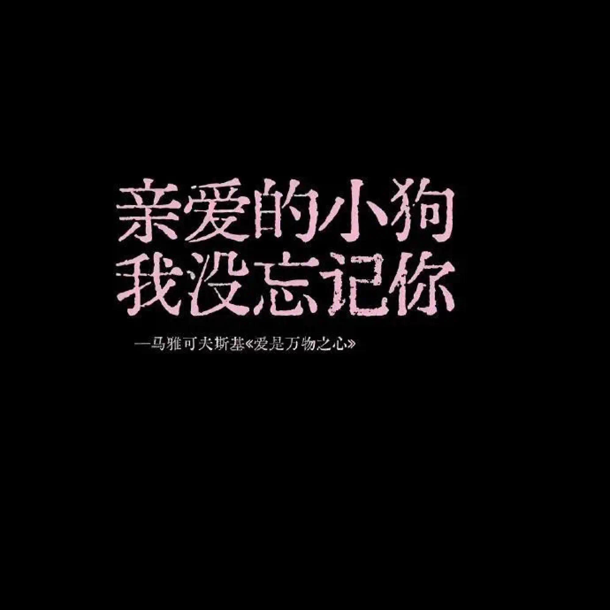 裂舌