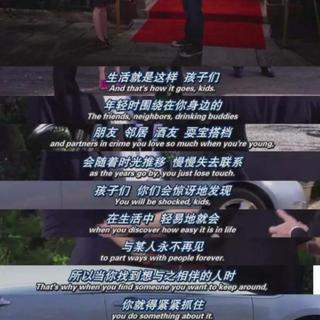 给我儿子孙振华的粤语歌单~\(≧▽≦)/~