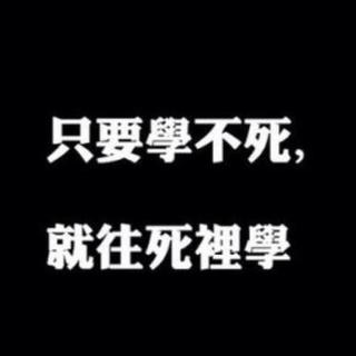 上海2020空中课堂 九年级BGM 全