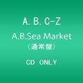 A.B.Sea Market(通常盤)