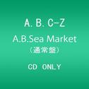 A.B.Sea Market(通常盤)专辑