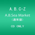 A.B.Sea Market(通常盤)专辑