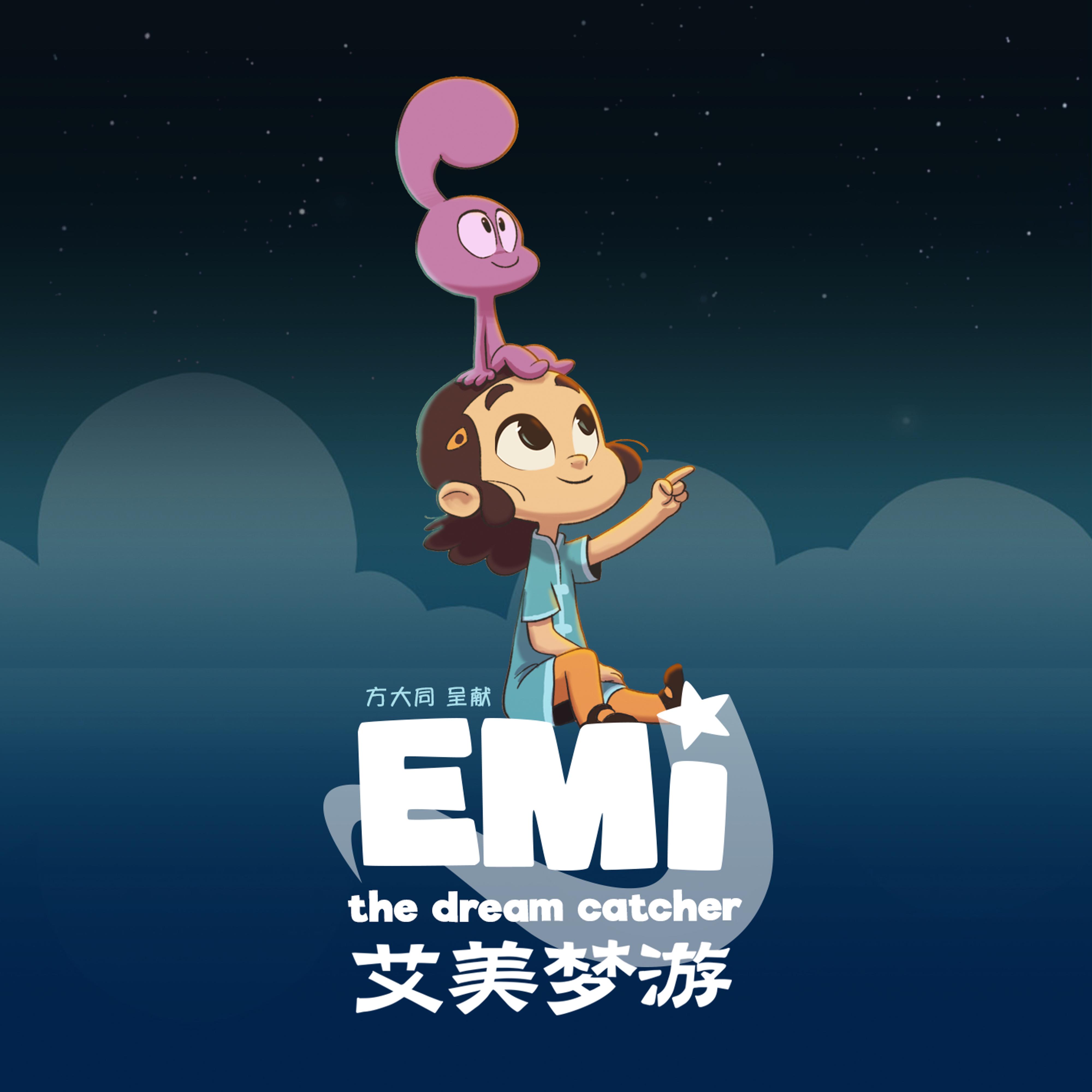 Catch A Dream (The Theme Song from "Emi The Dream Catcher")