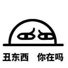 苏州市初三年级音乐毕业会考曲目