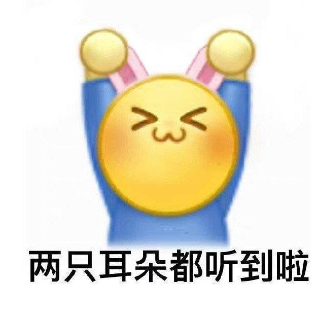 Maybe R&B（我喜欢的）