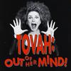 Tovah Feldshuh - Gershwin Medley: I Got Rhythm / Fascinatin' rhythm